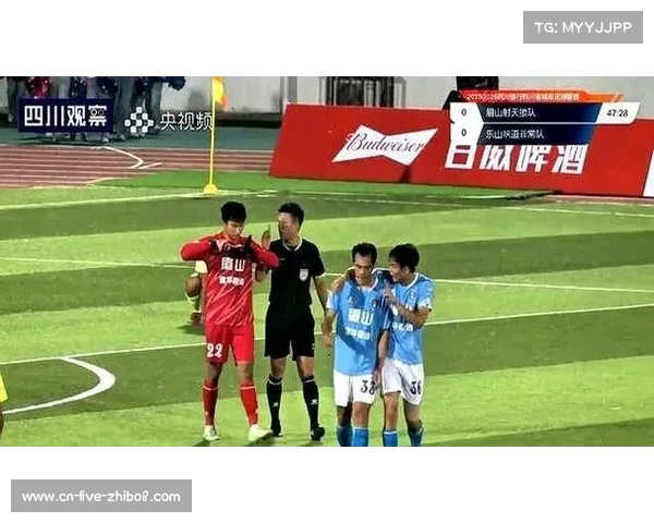 川超联赛乐山赛区火爆，味道非常队主场迎敌