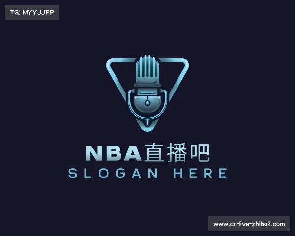 认识nba直播吧